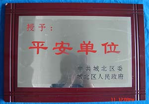 &#107;&#97;&#105;&#121;&#117;&#110;&#24320;&#20113;&#23448;&#26041;&#32593;&#39029;&#29256;&#95;&#107;&#97;&#105;&#121;&#117;&#110;&#40;&#20013;&#22269;&#41;
